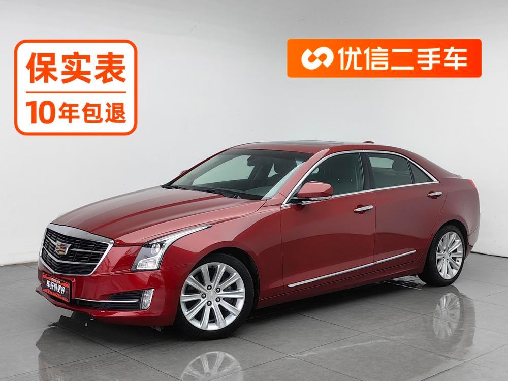 Cadillac ATS-L 2017 — фото автомобиля