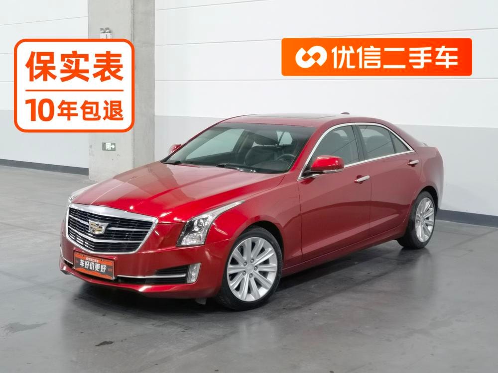 Cadillac ATS-L 2017 — фото автомобиля