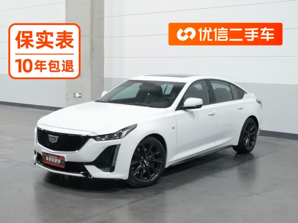 Cadillac CT5 2022 — фото автомобиля