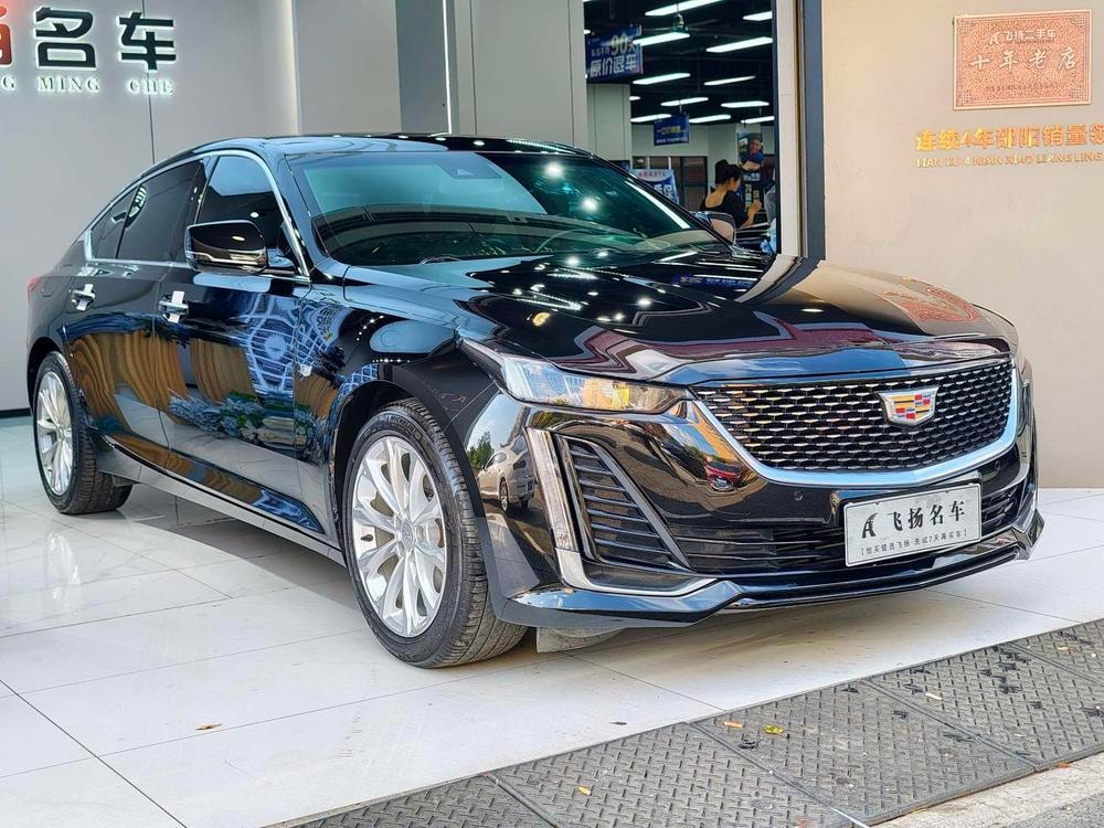 Миниатюра 3