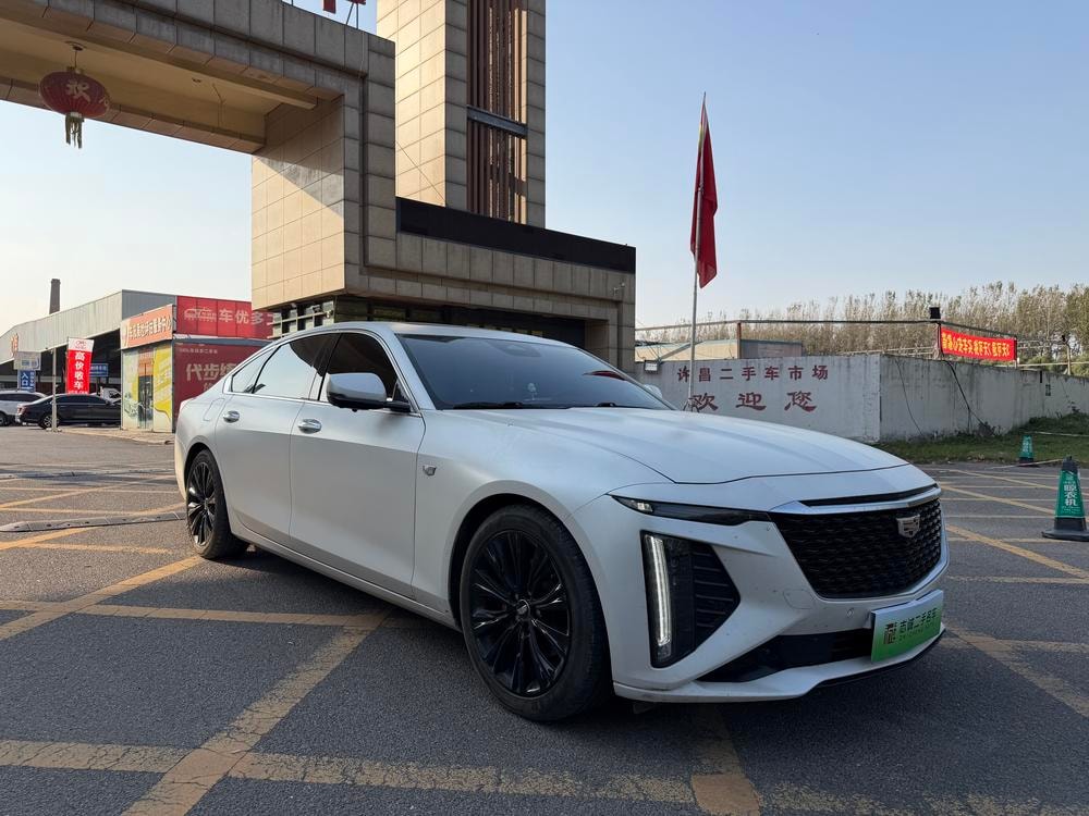 Миниатюра 2