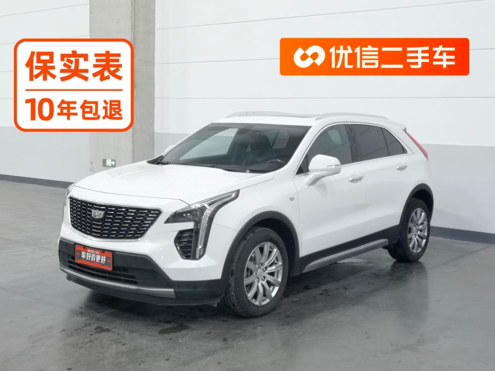 Cadillac XT4 2020 — фото автомобиля