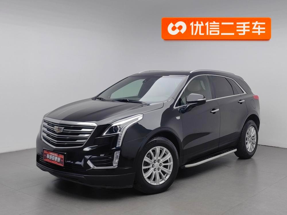 Cadillac XT5 2016 — фото автомобиля 1
