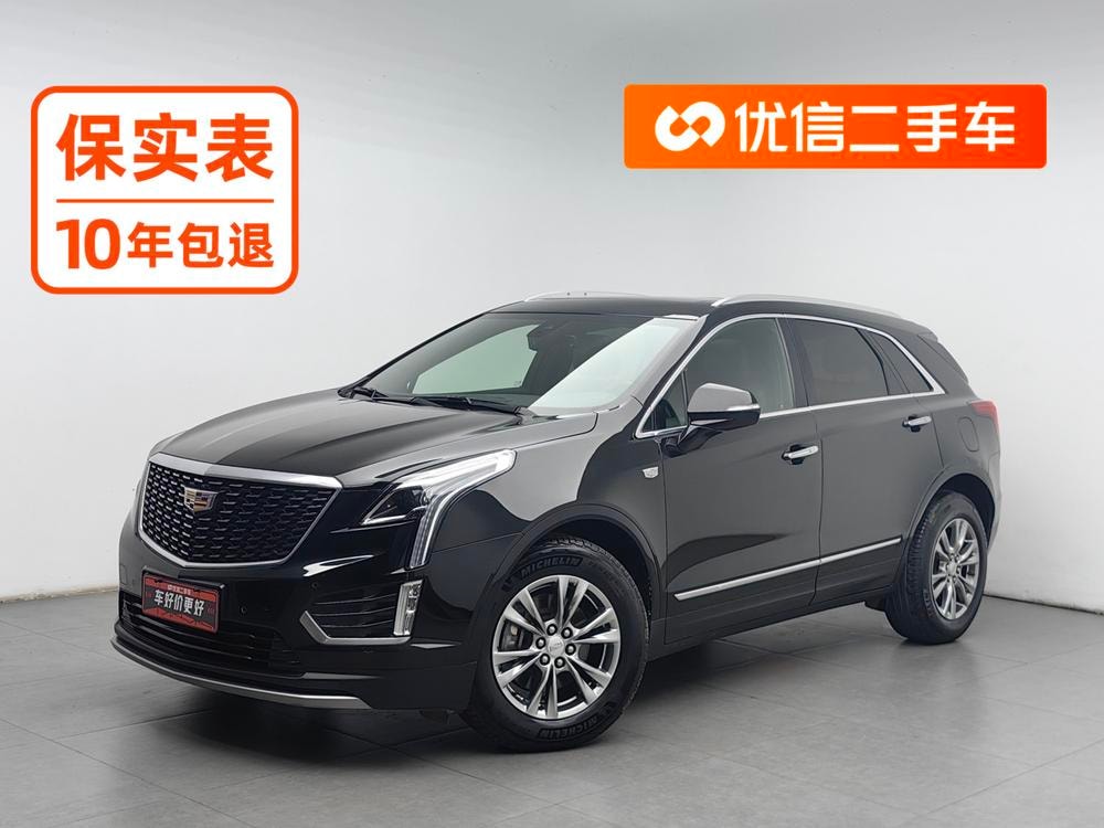 Cadillac XT5 2020 — фото автомобиля