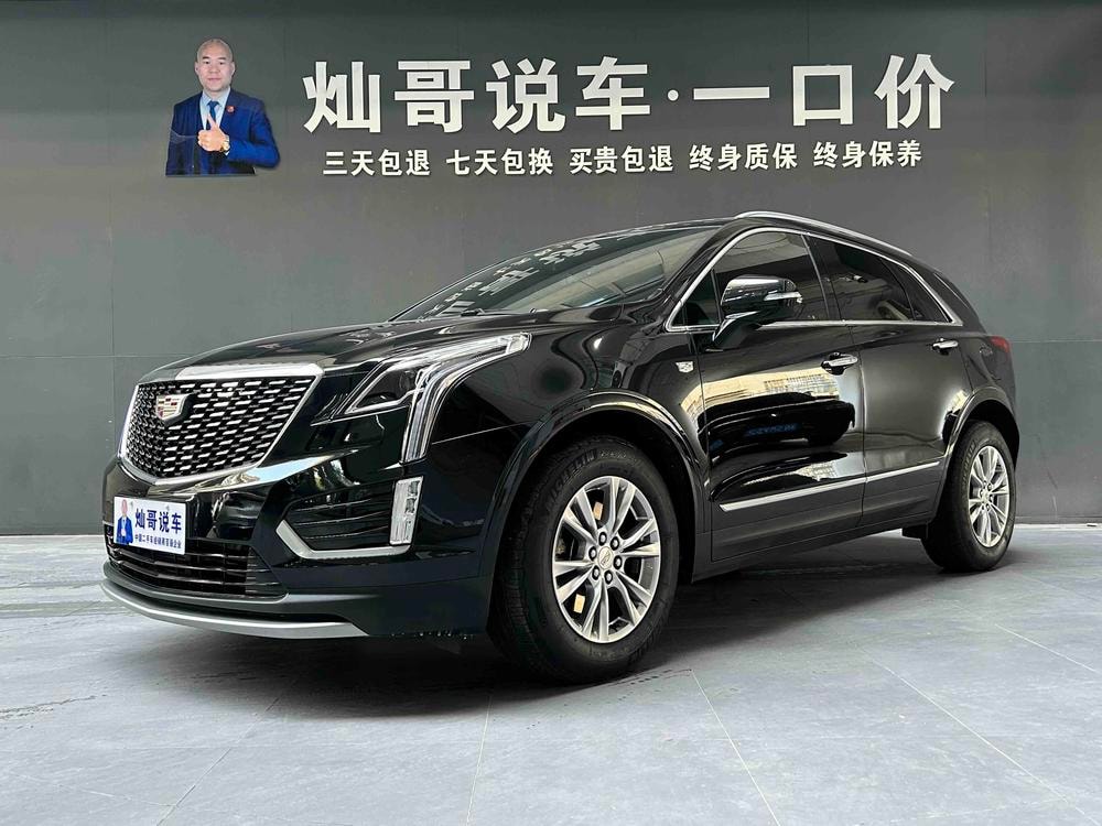 Cadillac XT5 2022 — фото автомобиля