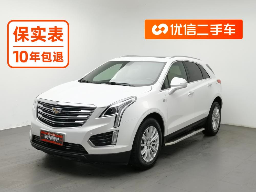 Cadillac XT5 2016 — фото автомобиля