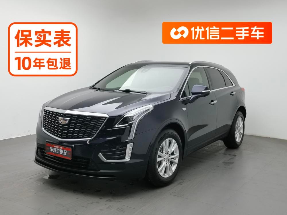 Cadillac XT5 2020 — фото автомобиля