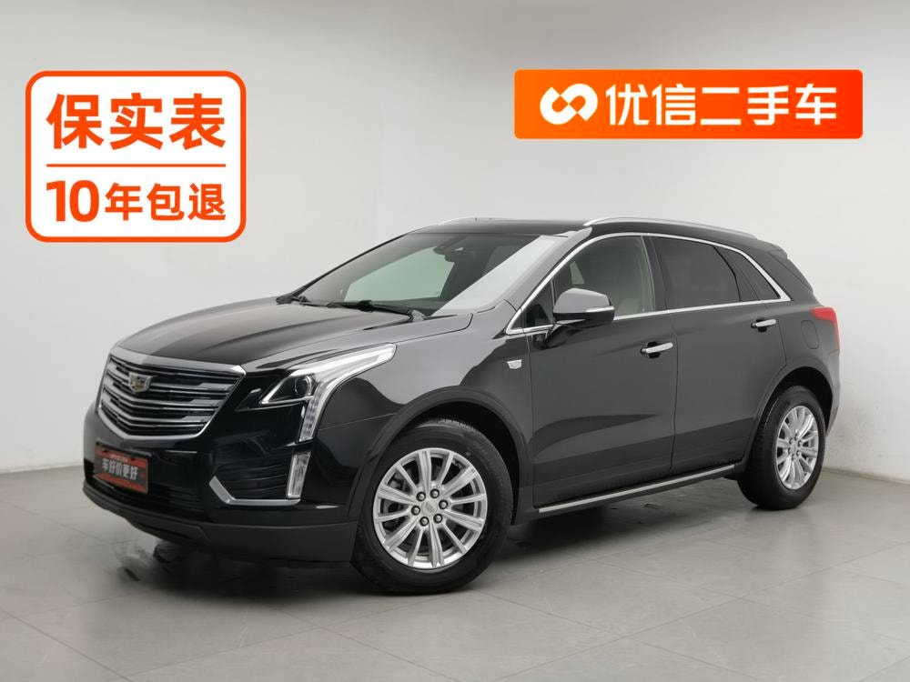 Cadillac XT5 2016 — фото автомобиля