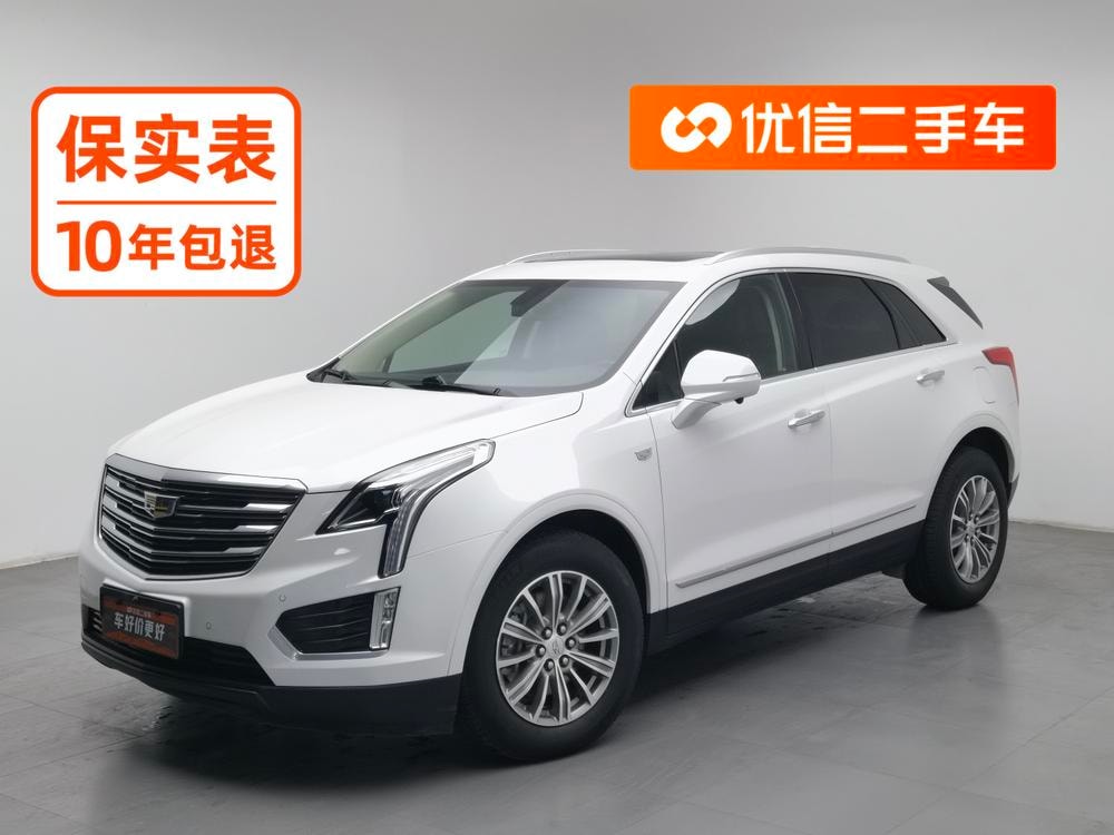 Cadillac XT5 2018 — фото автомобиля