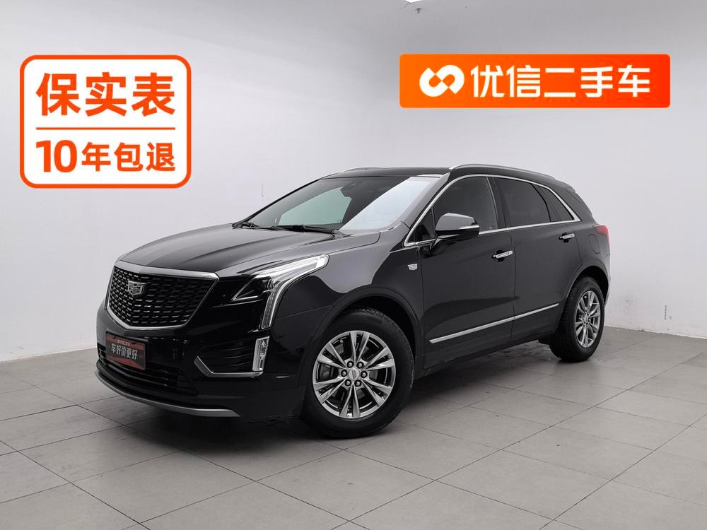 Cadillac XT5 2020 — фото автомобиля