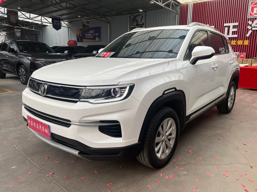 Changan CS35 PLUS 2019 — фото автомобиля 1