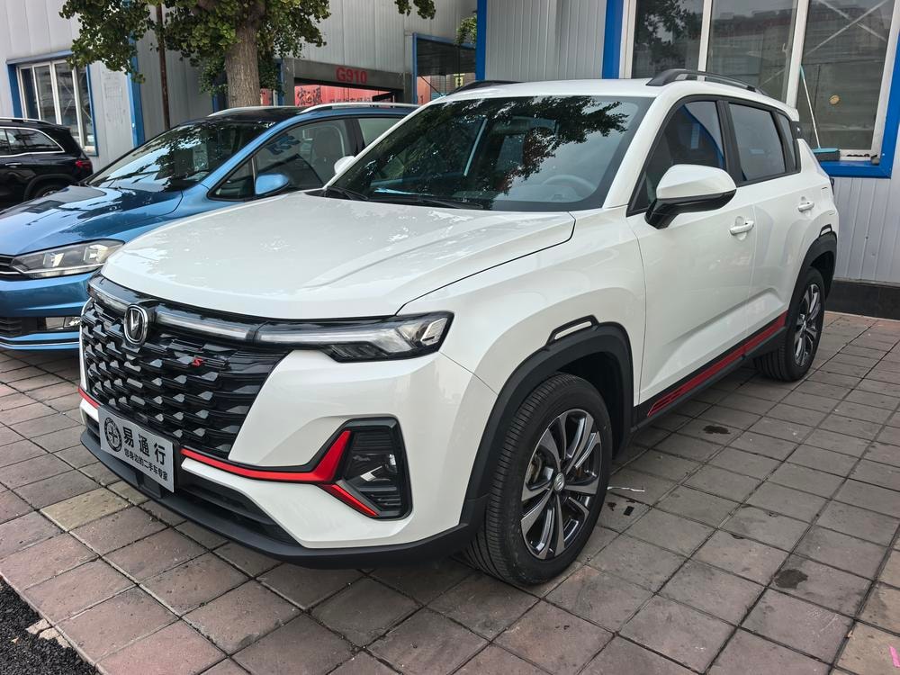 Changan CS35 PLUS 2023 — фото автомобиля