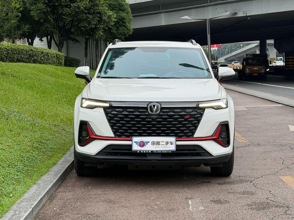 Changan CS35 PLUS 2022 — фото автомобиля