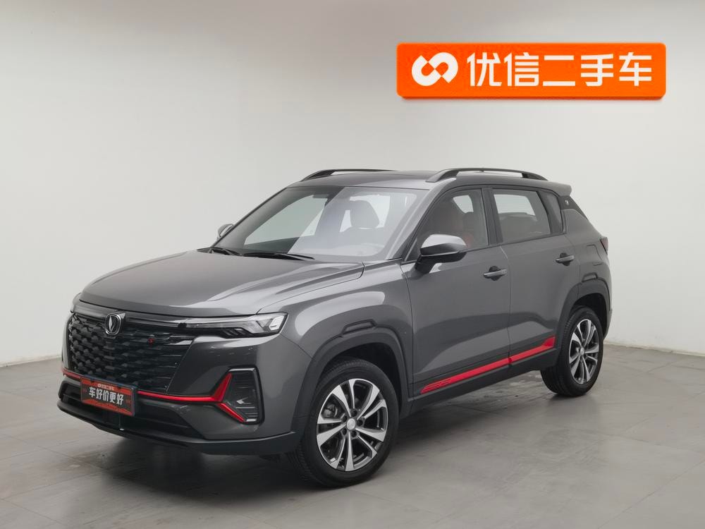 Changan CS35 PLUS 2023 — фото автомобиля