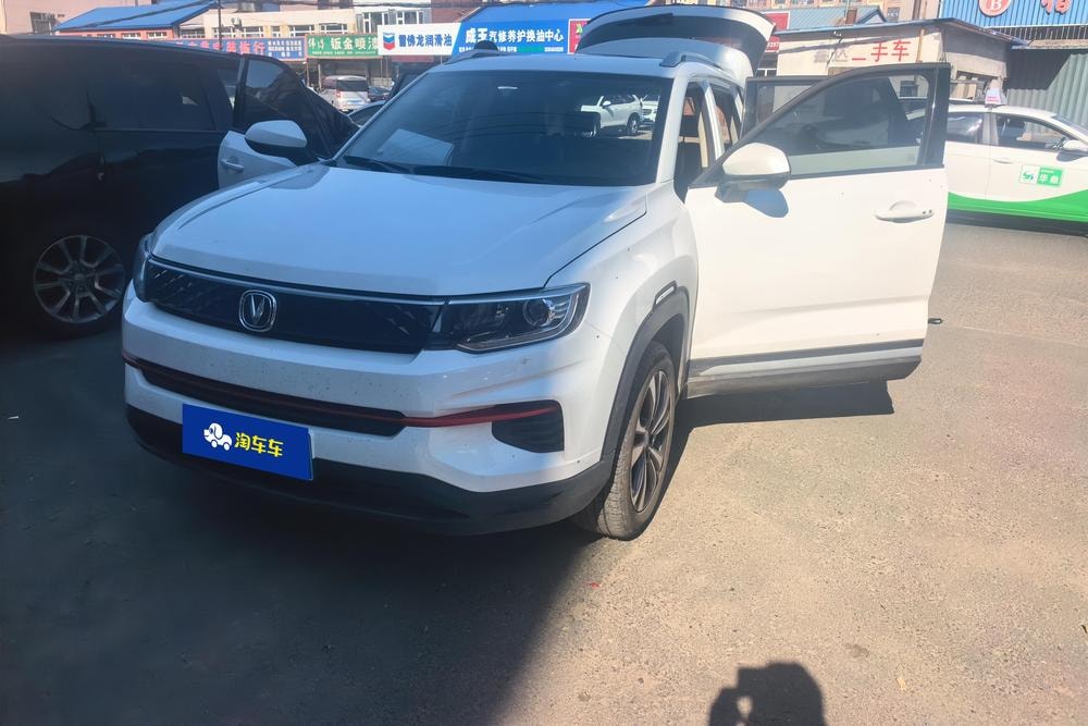 Changan CS35 PLUS 2021 — фото автомобиля