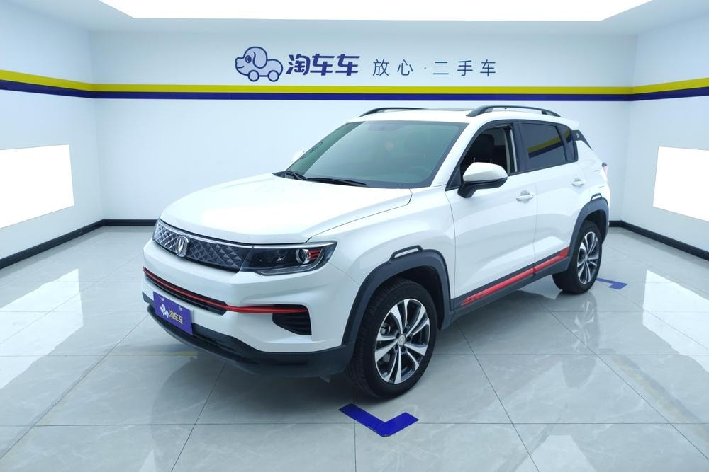 Changan CS35 PLUS 2022 — фото автомобиля 1