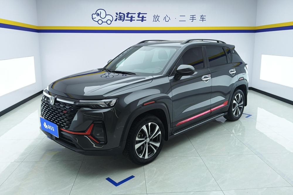 Changan CS35 PLUS 2022 — фото автомобиля