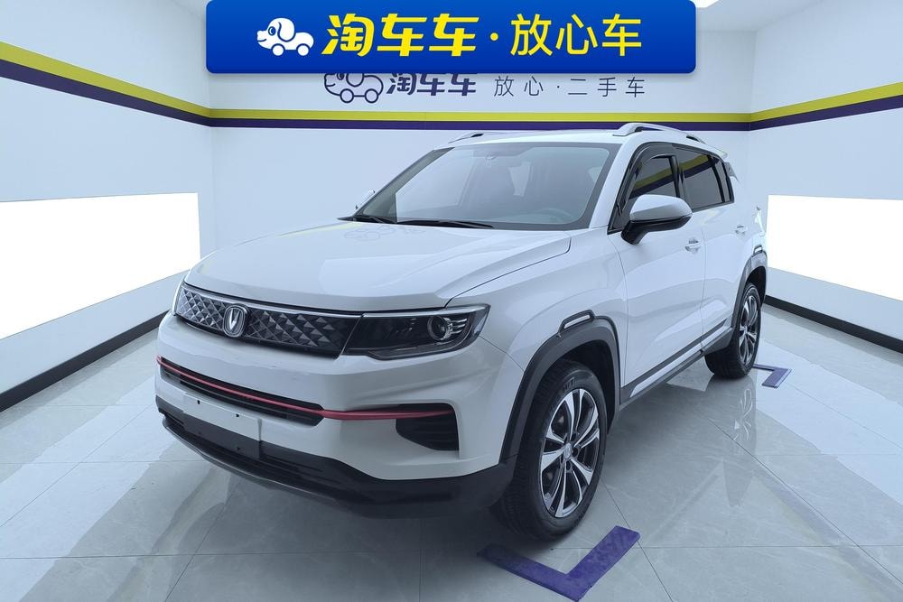 Changan CS35 PLUS 2021 — фото автомобиля