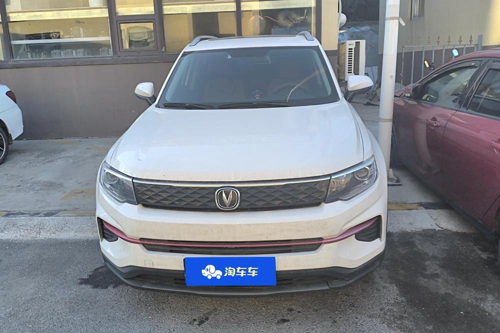 Changan CS35 PLUS 2021 — фото автомобиля