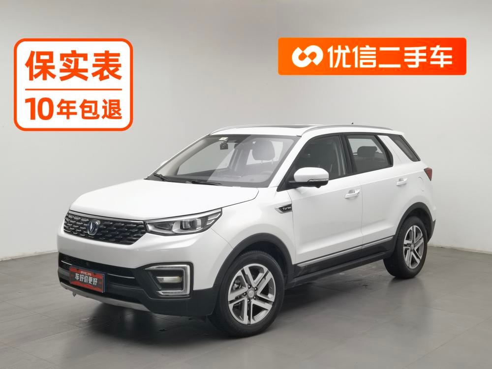 Changan CS55 2019 — фото автомобиля