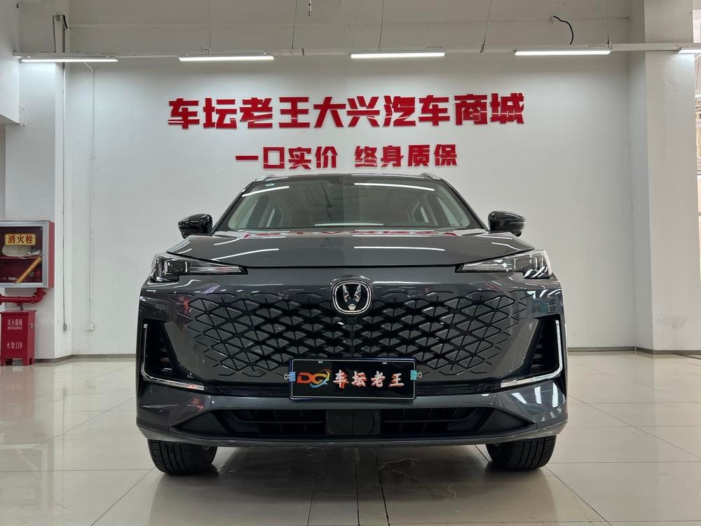 Changan CS55 PLUS 2024 — фото автомобиля 1
