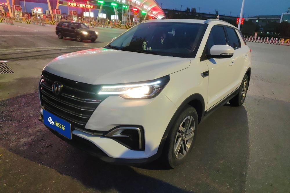 Changan CS55 PLUS 2020 — фото автомобиля