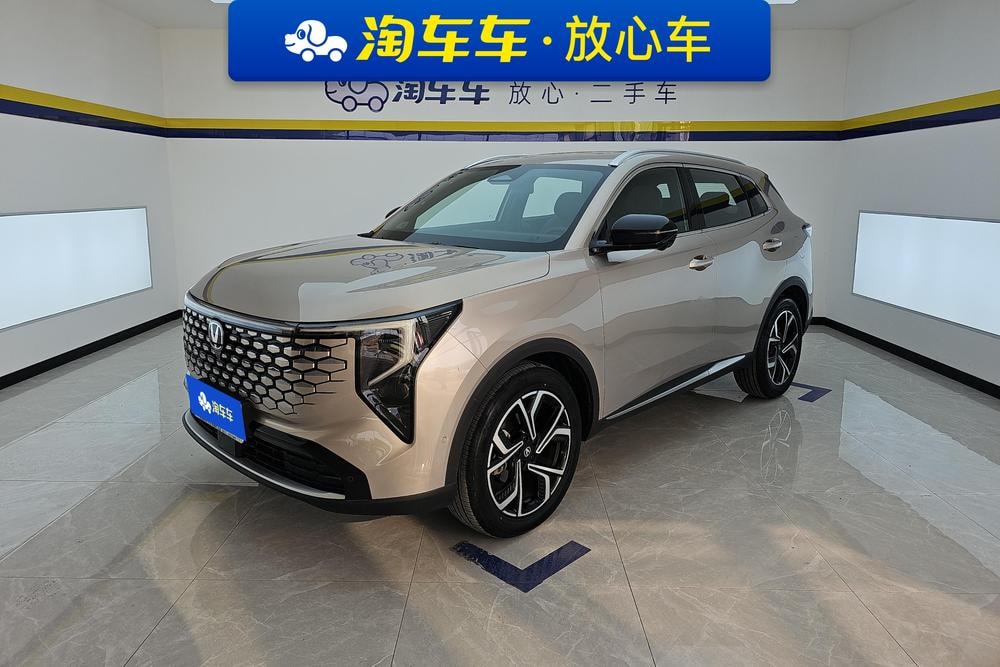 Changan CS55 PLUS 2026 — фото автомобиля