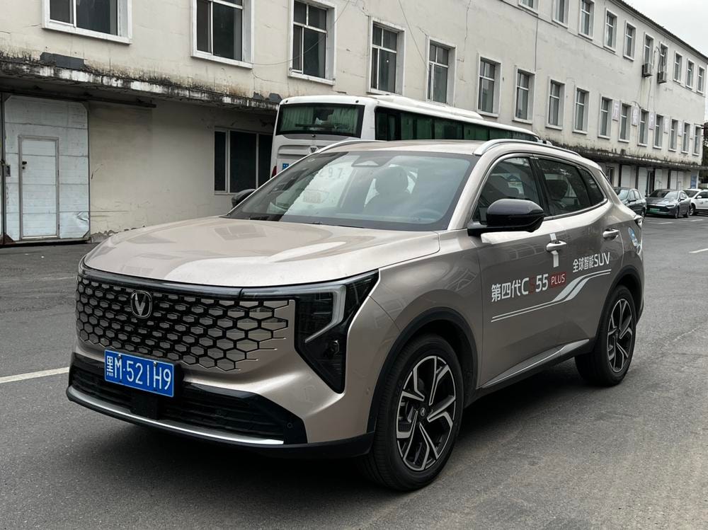 Changan CS55 PLUS 2026 — фото автомобиля 1