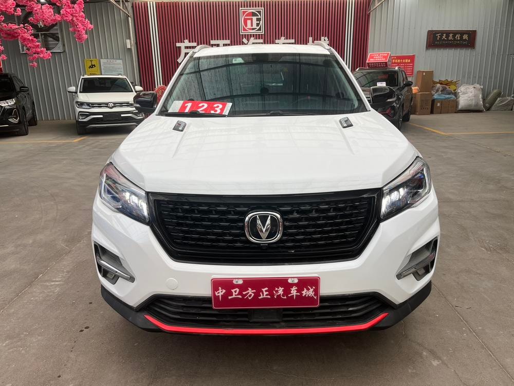 Changan CS75 2021 — фото автомобиля 1