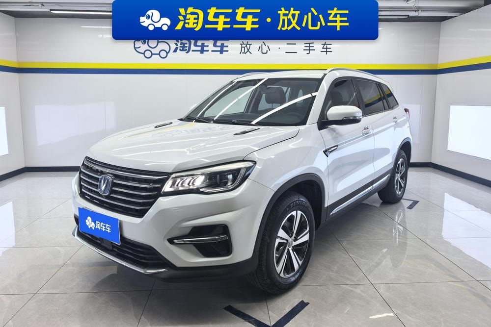 Changan CS75 2018 — фото автомобиля