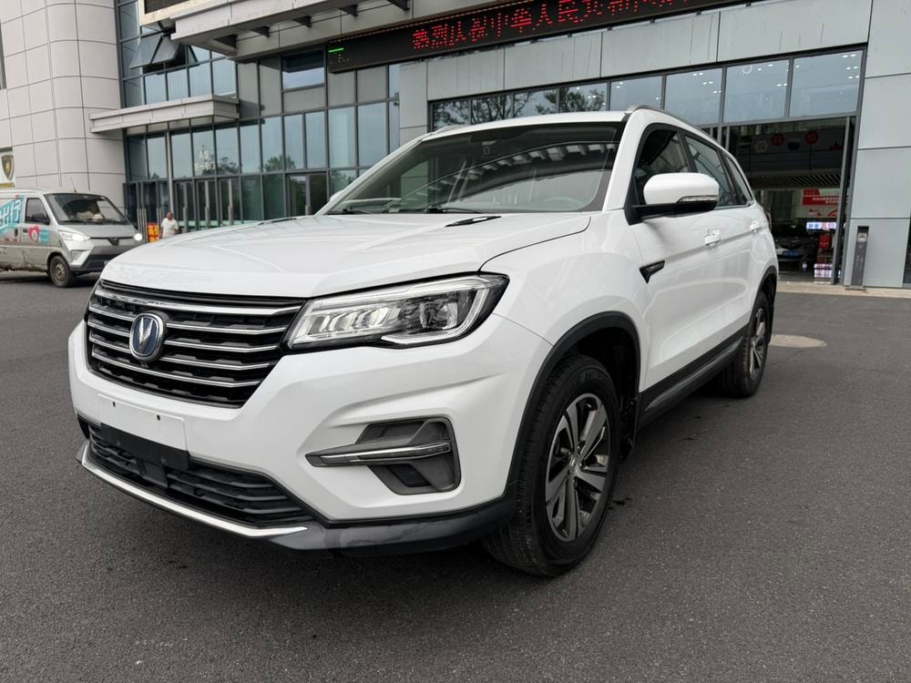 Changan CS75 2020 — фото автомобиля 1