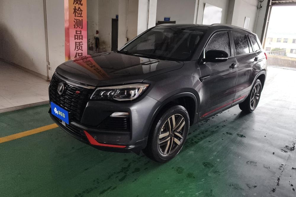Changan CS75 2023 — фото автомобиля 1