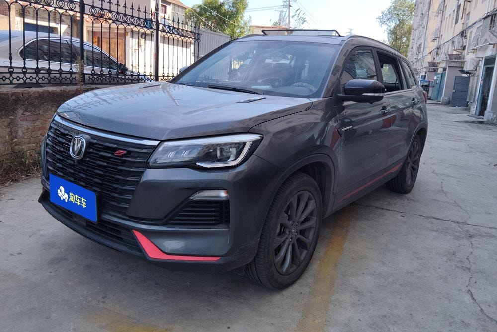 Changan CS75 2022 — фото автомобиля