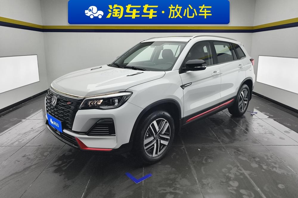 Changan CS75 2022 — фото автомобиля