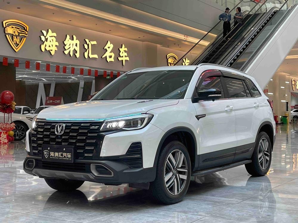 Changan CS75 2024 — фото автомобиля 1