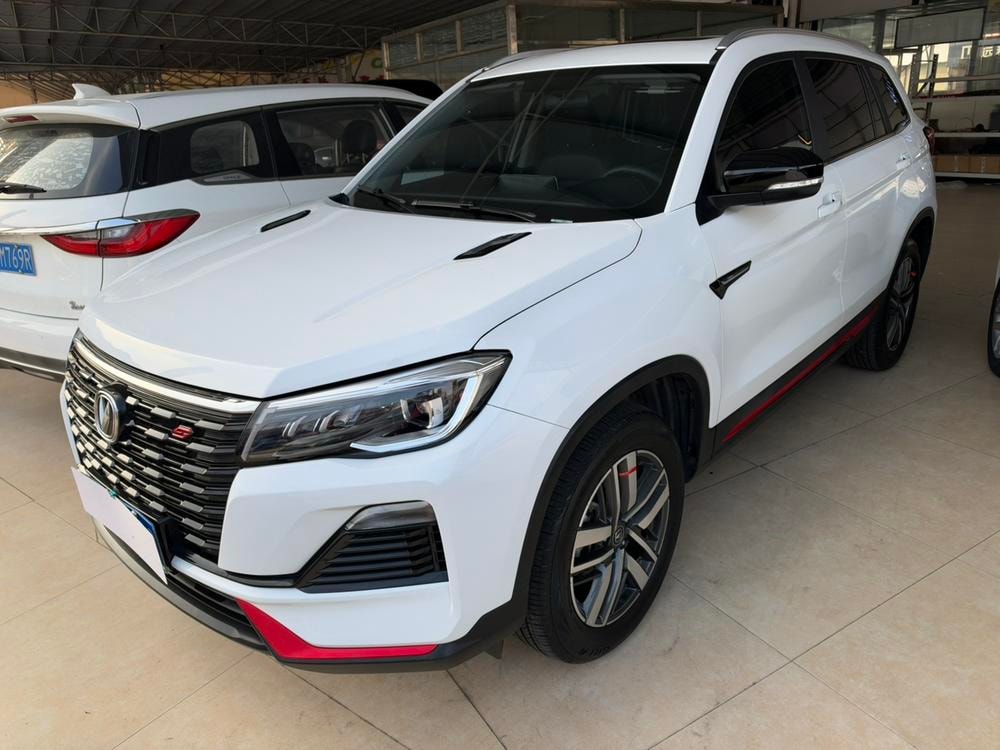Changan CS75 2023 — фото автомобиля