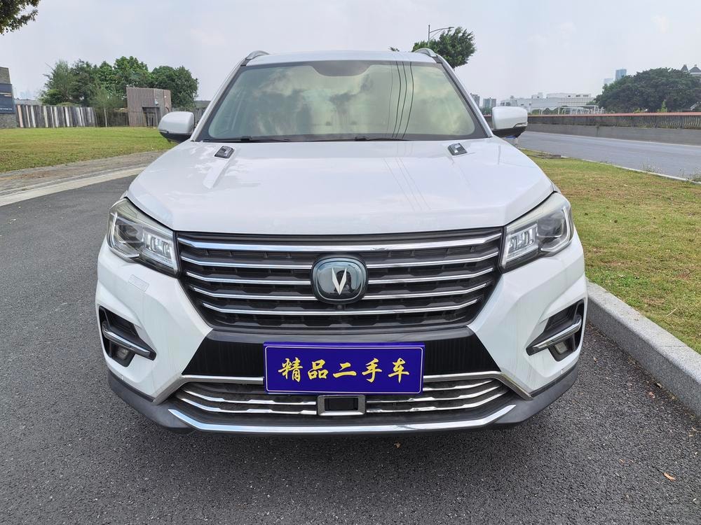 Changan CS75 2020 — фото автомобиля