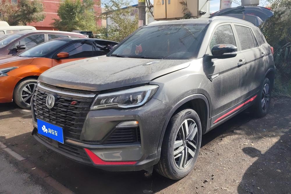 Changan CS75 2022 — фото автомобиля