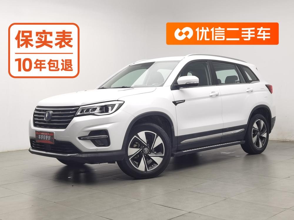 Changan CS75 2018 — фото автомобиля