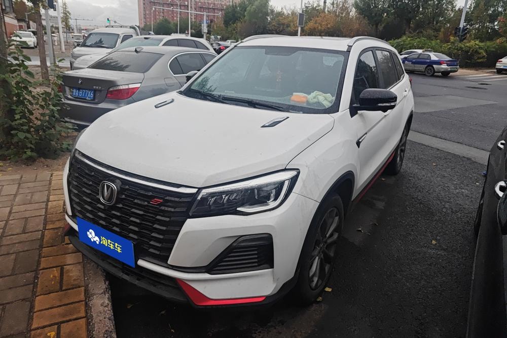 Changan CS75 2022 — фото автомобиля