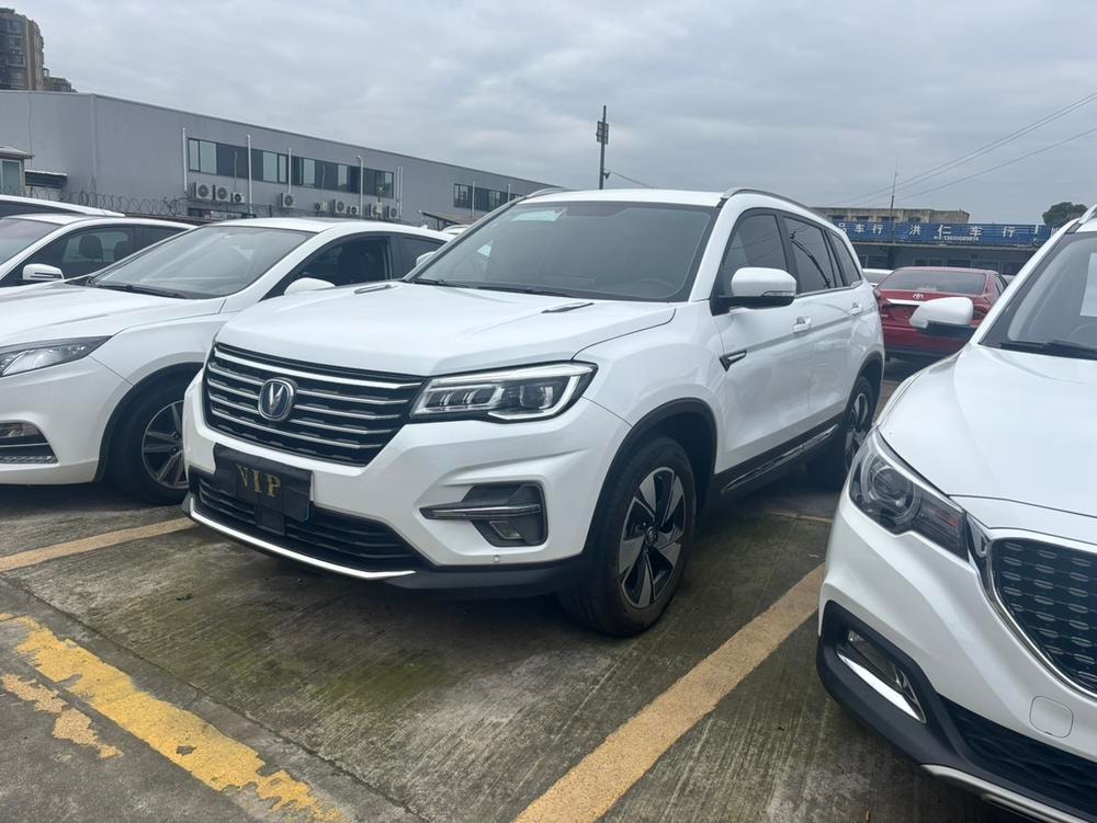 Changan CS75 2020 — фото автомобиля