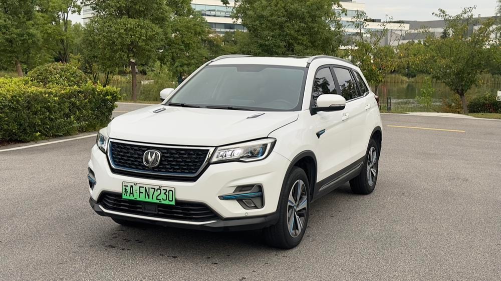 Changan CS75 PHEV 2020 — фото автомобиля
