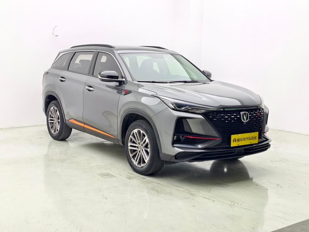 Changan CS75 PLUS 2021 — фото автомобиля