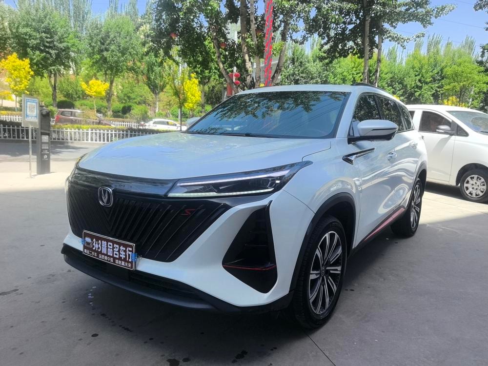 Changan CS75 PLUS 2022 — фото автомобиля 1