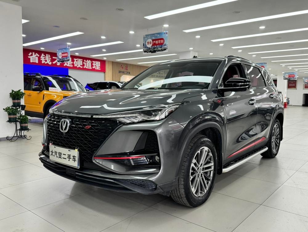 Changan CS75 PLUS 2021 — фото автомобиля