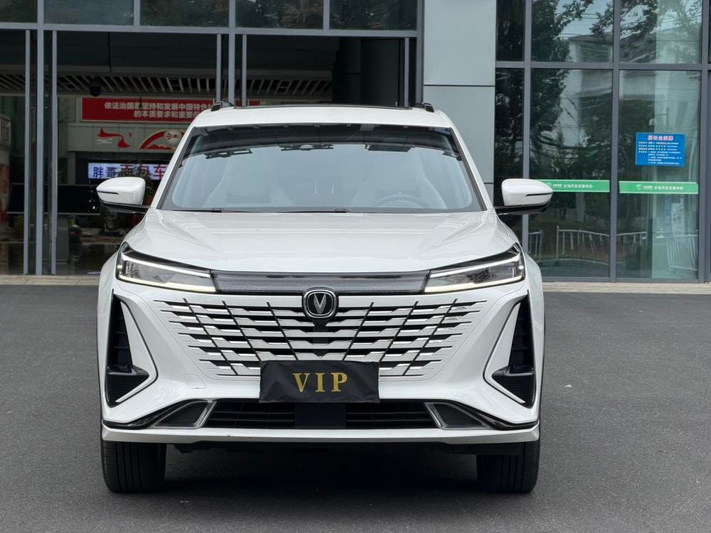 Changan CS75 PLUS 2024 — фото автомобиля 1