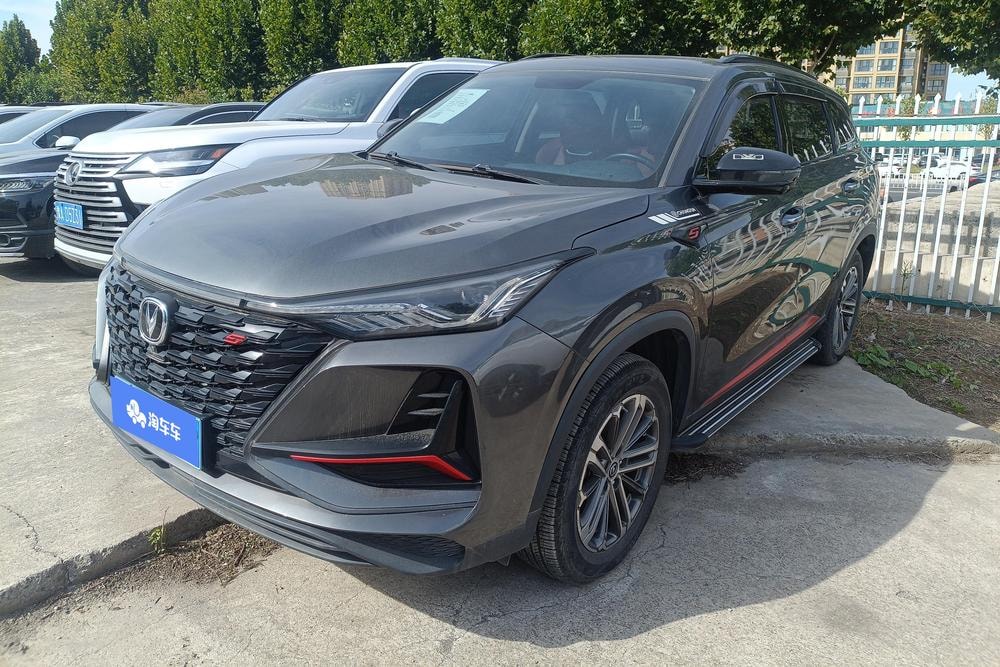 Changan CS75 PLUS 2022 — фото автомобиля