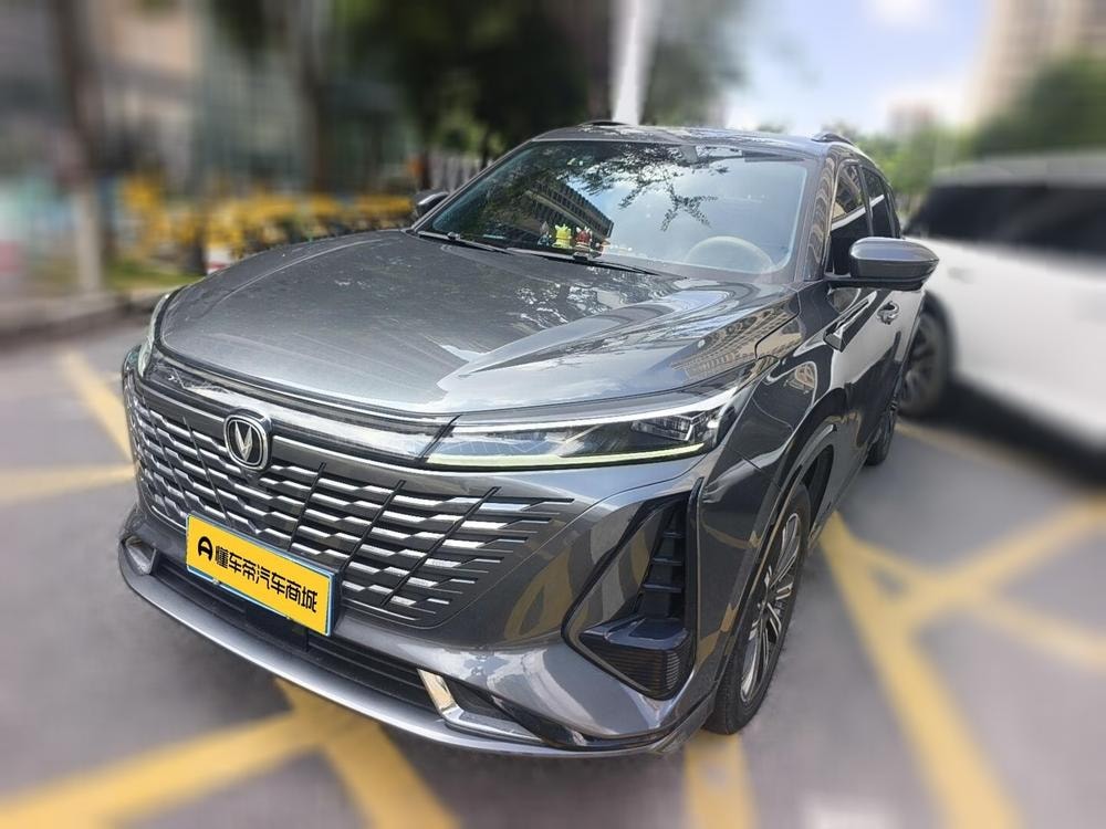 Changan CS75 PLUS 2023 — фото автомобиля 1