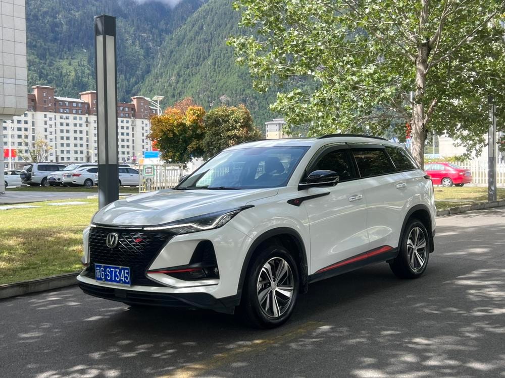Changan CS75 PLUS 2020 — фото автомобиля