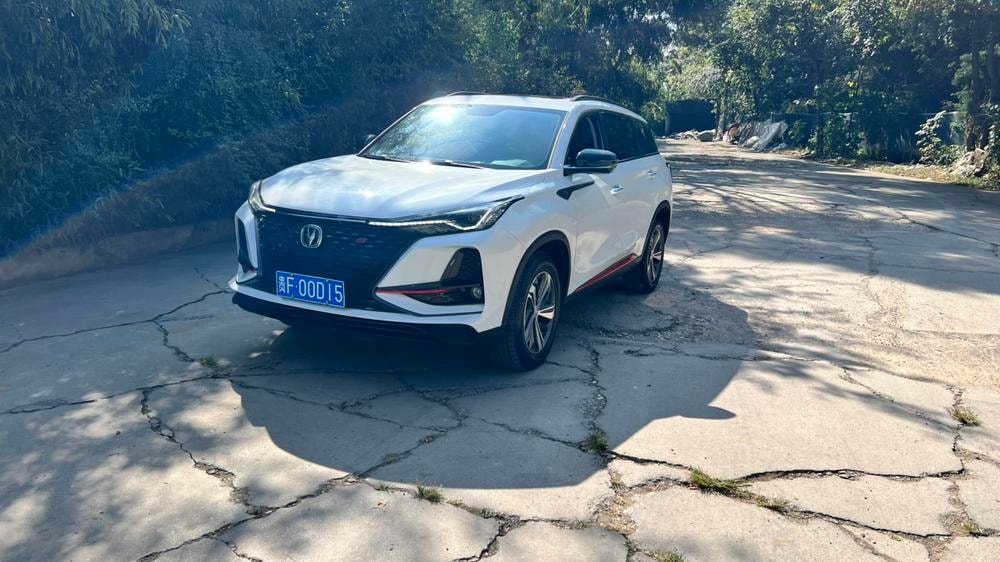 Changan CS75 PLUS 2020 — фото автомобиля